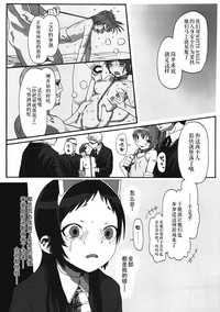 第39页图