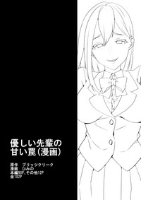 第103頁圖