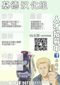 第107頁圖