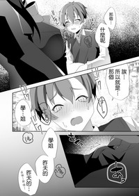 第27頁圖