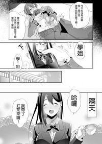 第35頁圖