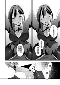 第39頁圖