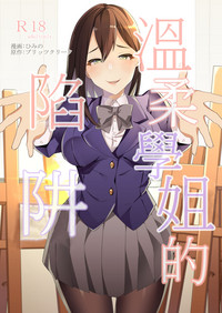 第3頁圖
