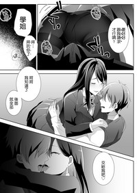 第43頁圖