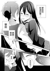 第51頁圖