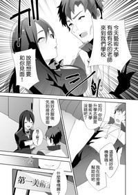 第71頁圖