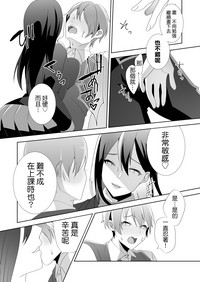 第79頁圖