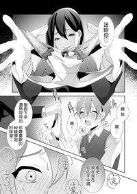 第83頁圖
