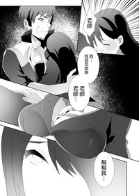 第91頁圖