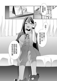 第95頁圖