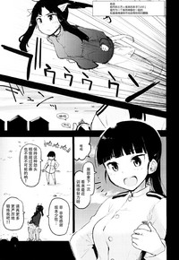 第3頁圖