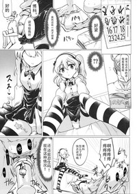 第15頁圖