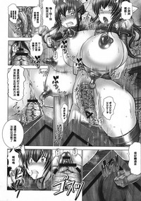 第175頁圖