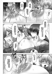 第35頁圖