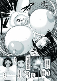 第67頁圖