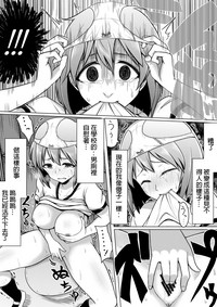 第15页图