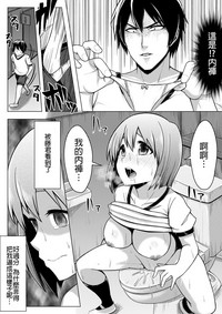 第19页图