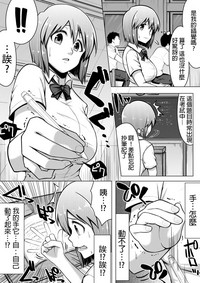 第3页图