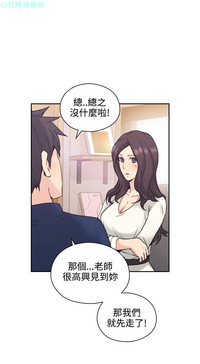 第127頁圖