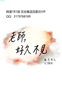 第195頁圖
