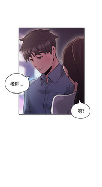 第19頁圖