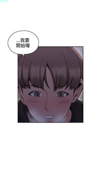 第211頁圖
