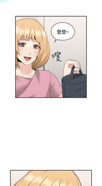 第231頁圖
