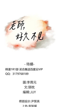第35頁圖