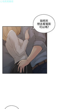 第51頁圖