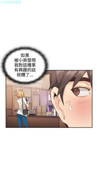 第91頁圖