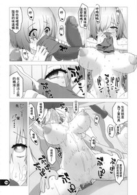第15頁圖