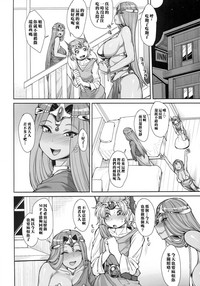 第3頁圖