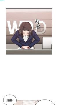 第219頁圖