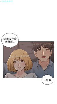 第47頁圖