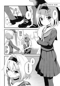 第7頁圖
