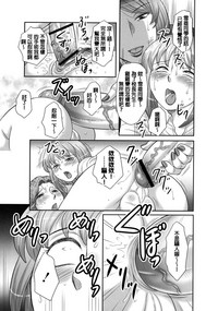 第31页图