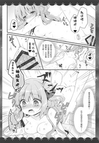第15页图