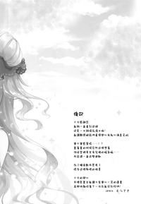 第19页图