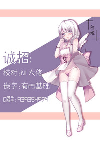 第23页图