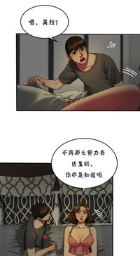 第31頁圖