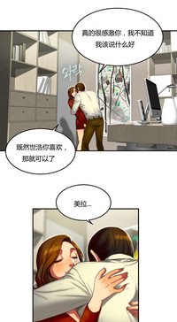 第3頁圖
