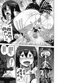 第11頁圖