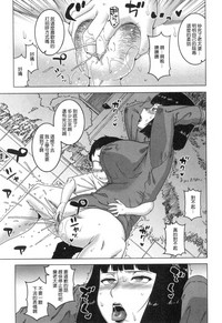 第15页图