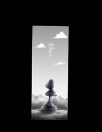 第103頁圖