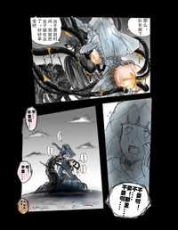 第11頁圖