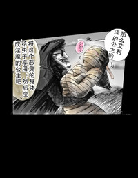 第23頁圖