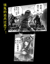 第27頁圖
