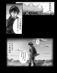 第31頁圖