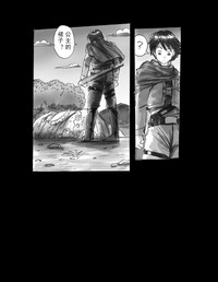 第35頁圖