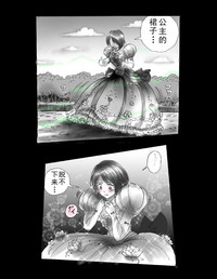 第39頁圖